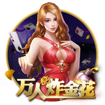 >yoboo手机版登录入口黄金网2025最新版