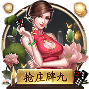 [流言板]羊城晚报：广东队需要解决心态问题 走出被绝杀阴霾放手一搏
