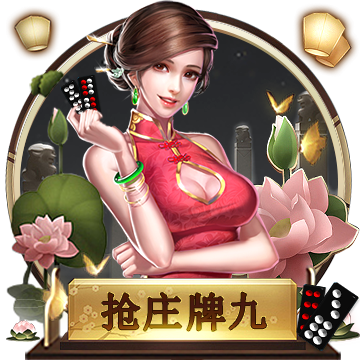 [流言板]何小鹏谈小鹏取名：中国会有越来越多以人名命名的品牌走向全球