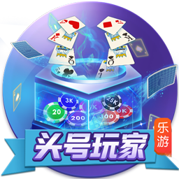 [流言板]如何评价？现在看卡鲁索&基迪互换交易 吧友们认为是双赢吗？
