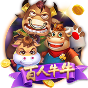 [流言板]如何评价？现在看卡鲁索&基迪互换交易 吧友们认为是双赢吗？