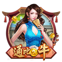[流言板]战旧主很来劲！小皮蓬半场6中5高效拿下全队最高14分外加2板3助
