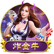 [流言板]四川女篮丢冠！杨毅：女篮有奥詹眉 往那儿一站按说对面就躺下了