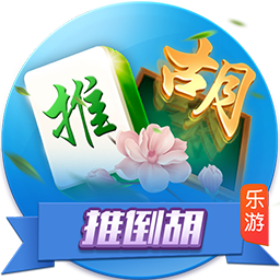 [流言板]🚨最新排名：勇熊狼同战绩分列第六七八 步行者锁首轮主场优势