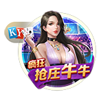 [流言板]创造中国汽车工业史的“一十百千万”，东风汽车为什么能？