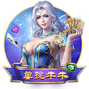 [流言板]刚刚收购Intel闪存：SK海力士在中国的第二座工厂不幸搁置
