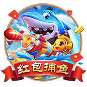 [流言板]周五竞彩篮球焦点：客场对阵湖人 火箭或主力出战