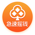 [流言板]塔图姆12+6+5 霍勒迪16分 凯尔特人半场64比52领先马刺