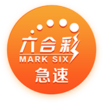 [流言板]雷迪克：八村塁缺席是基于伤情评估 希望他能出战剩余所有背靠背