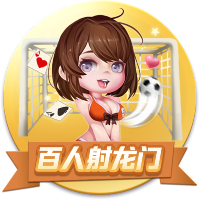 [流言板]北京冬奥会场馆的“冰火蜕变”，遇见十五运会广州场馆的“绿色升级”
