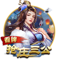 [流言板]👀比斯利本季甩进305记三分&只首发18场 超利拉德克莱单季纪录