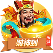 [流言板]皇马冠军组合婉拒安帅的防守部署，问题出在姆巴佩