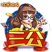 [流言板]Shams：詹金斯今早被灰熊队叫到办公室当面解雇 令人震惊！