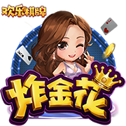 [流言板]Shams：詹金斯今早被灰熊队叫到办公室当面解雇 令人震惊！