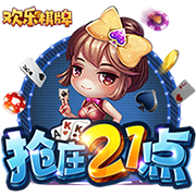 [流言板]刚刚收购Intel闪存：SK海力士在中国的第二座工厂不幸搁置