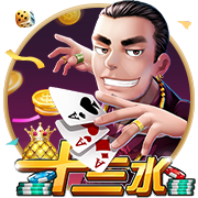 [流言板]极氪CEO安聪慧：汽车进入新能源时代，产品快速迭代是必须的，但要把握好度