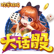 [流言板]2025款小鹏X9售价35.98万起 何小鹏称“真香”