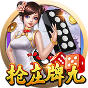 [流言板]茅台董事长率队！拜访比亚迪、华为